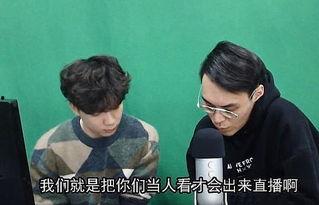 吃瓜合集娱乐